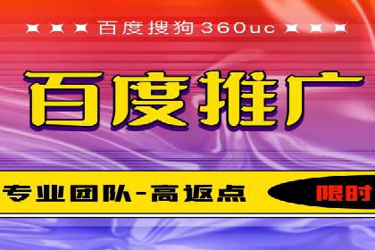 提升信息流广告开户效果的实战技巧——案例教学