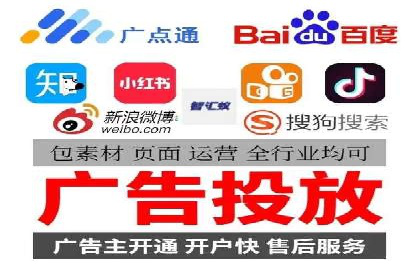 SEM关键词优化案例实战技巧总结